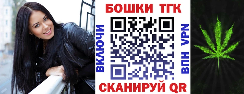 Что такое Егорьевск КОКАИН СОЛЬ blacksprut ссылки Гашиш