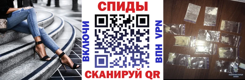 АМФ Premium даркнет сайт Егорьевск
