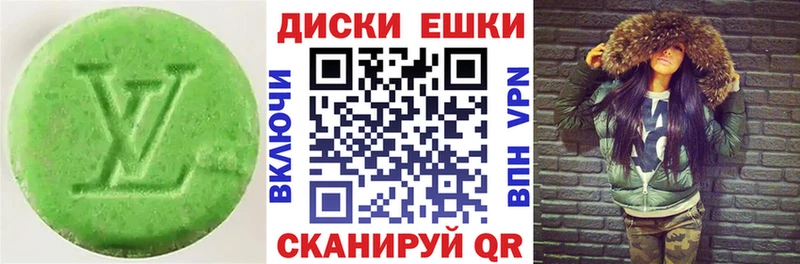 кракен рабочий сайт купить наркотик Егорьевск Ecstasy TESLA