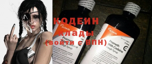 кокс Абдулино