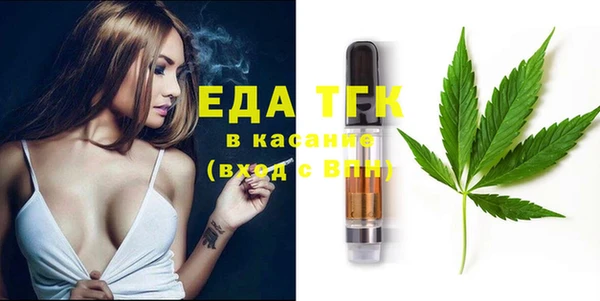 альфа пвп VHQ Алзамай