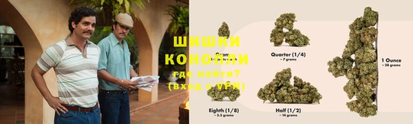 альфа пвп VHQ Алзамай