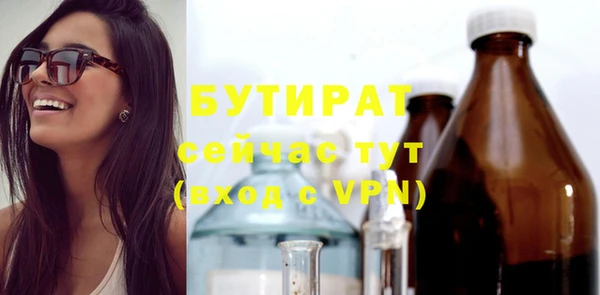 кокаин колумбия Рославль