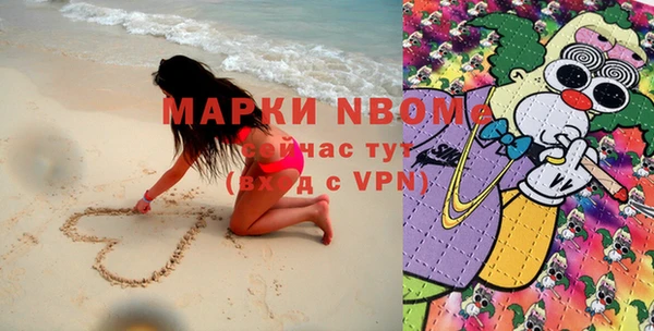 альфа пвп VHQ Алзамай