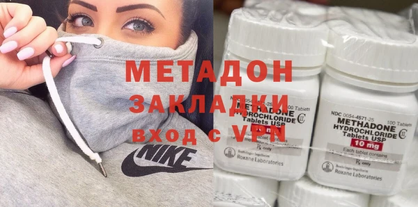 альфа пвп VHQ Алзамай
