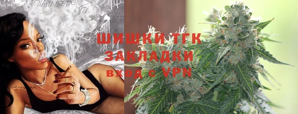 альфа пвп VHQ Алзамай