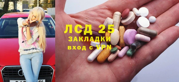 кокаин колумбия Рославль