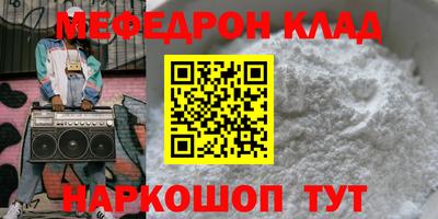 дмт Ликино-Дулёво