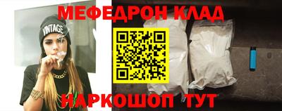 шишки Кулебаки
