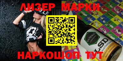 шишки Кулебаки
