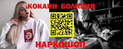 амфетамин Кунгур