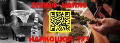 а пвп мука Кумертау