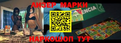 амфетамин Кунгур