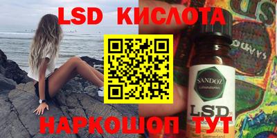 а пвп мука Кумертау