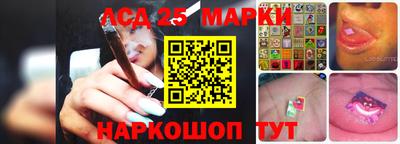 шишки Кулебаки