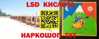 амфетамин Кунгур