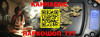 альфа пвп Лесосибирск