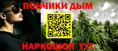 альфа пвп Лесосибирск