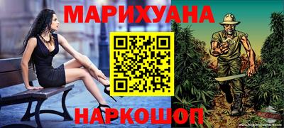 шишки Кулебаки