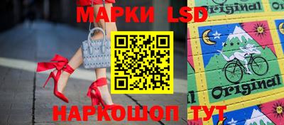 первитин Ливны