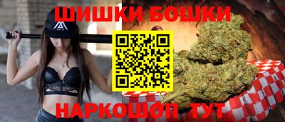 амфетамин Кунгур