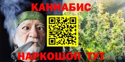амфетамин Кунгур