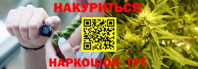 а пвп мука Кумертау