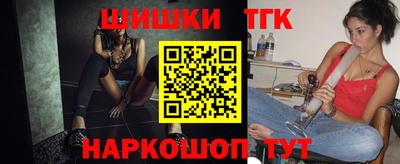 первитин Ливны