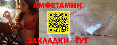 шишки Кулебаки