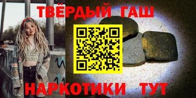 шишки Кулебаки