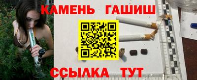 а пвп мука Кумертау
