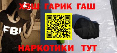 дмт Ликино-Дулёво