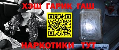 а пвп мука Кумертау