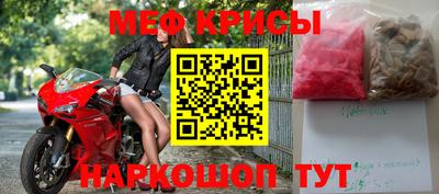 дмт Ликино-Дулёво