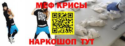 шишки Кулебаки