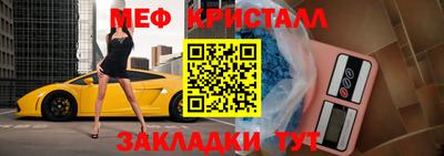 дмт Ликино-Дулёво
